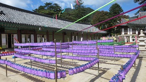 Korea